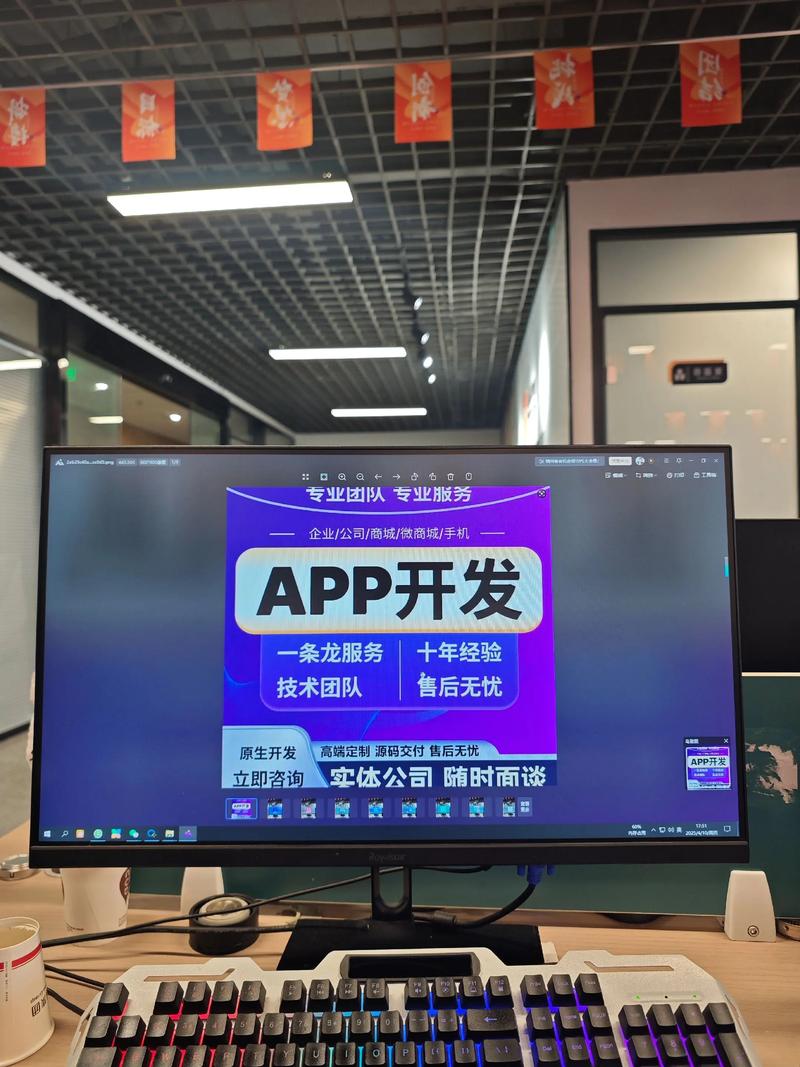 企业管理系统选购指南：实现企业高效运转的法宝